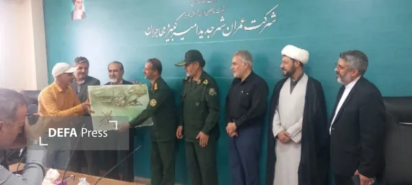 اثر هنری