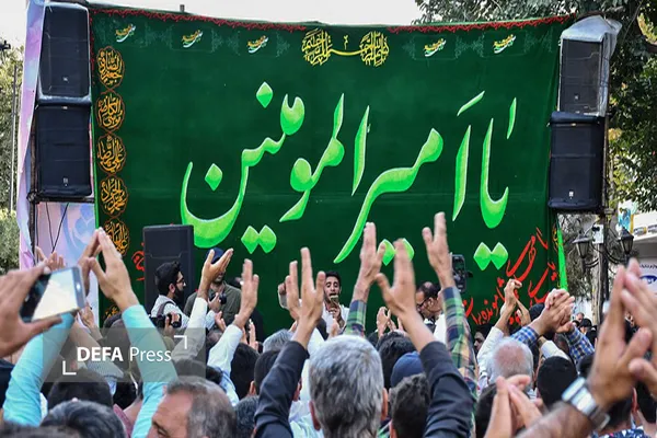 جشن غدیر جشن غدیر