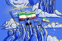 برگزاری کارگاه جستارنویسی «دفاع مقدس سوم» در مشهد