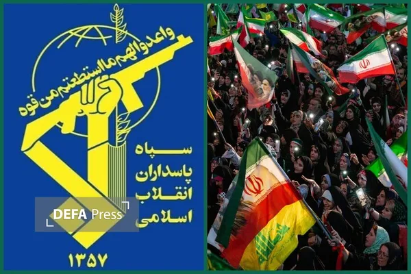 روابط عمومی سپاه پاسداران