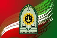 هشدار پلیس نسبت به سوءاستفاده کلاهبرداران از اخبار جعلی