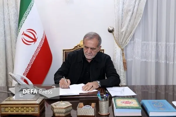 ی