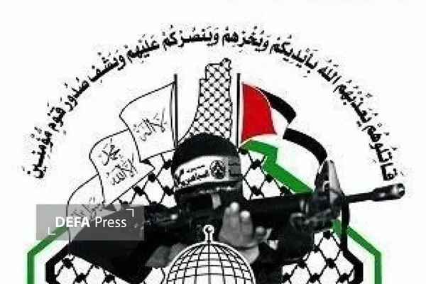 جنبش مجاهدین فلسطین