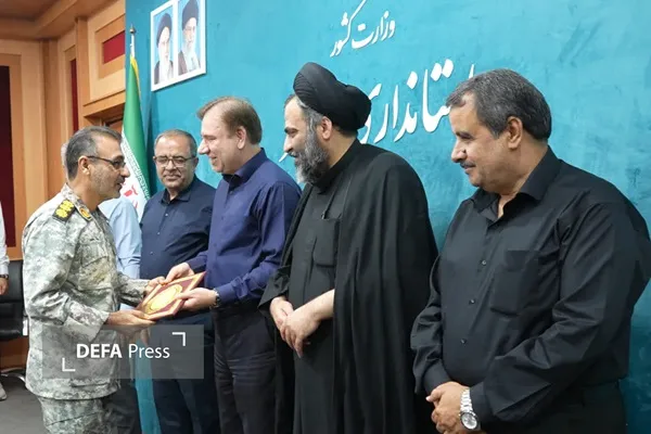 حیدر پور