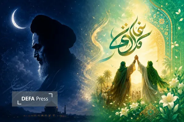 ارتحال امام خمینی ارتحال امام خمینی