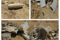 انهدام موشک کروز دشمن متجاوز در منطقه غرب کشور