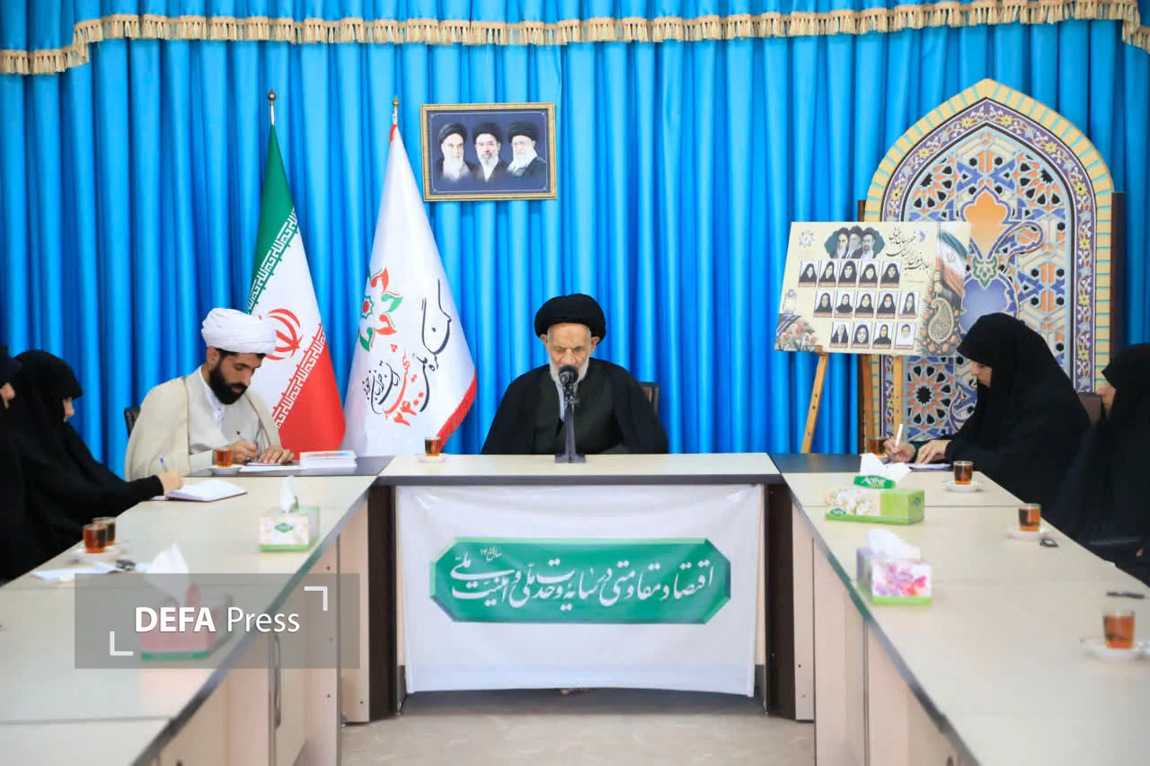 عبادی