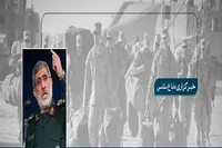 فوتوتیتر/ حاج قاسم نبرد با دشمن را از درون خود آغاز کرد و قهرمان شد
