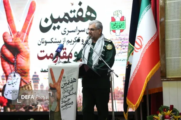 همایش پیشکسوتان دفاع مقدس در کهگیلویه و بویراحمد همایش پیشکسوتان دفاع مقدس در کهگیلویه و بویراحمد