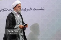 نشست خبری کنفرانس وحدت اسلامی