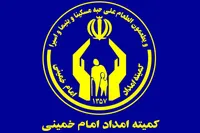توزیع ۷۲ هزار بسته معیشتی در قالب پویش احسان حسینی در تهران