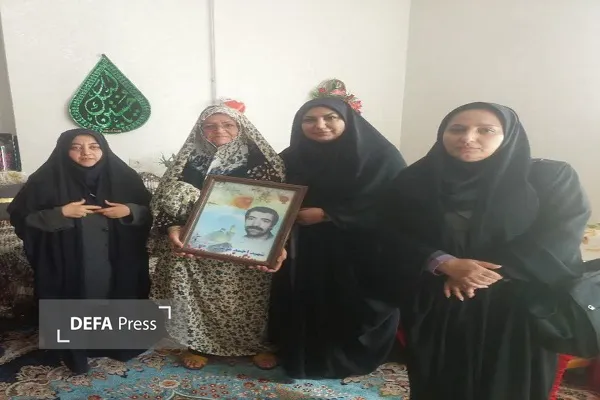فامنین
