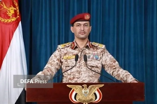 القوات المسلحة اليمنية تستهدف هدفًا حساسًا للعدو السعودي في مطار وأرامكو نجران القوات المسلحة اليمنية تستهدف هدفًا حساسًا للعدو السعودي في مطار وأرامكو نجران