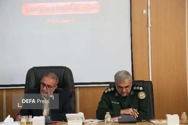 نشست شورای هماهنگی حفظ آثار دفاع مقدس کهگیلویه و بویراحمد
