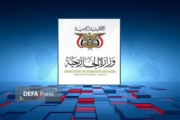 وزیر وزیر