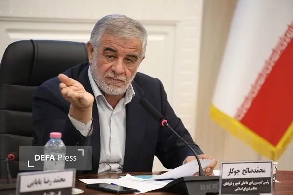 دفاع پرس یزد