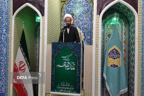 سنقروکلیایی