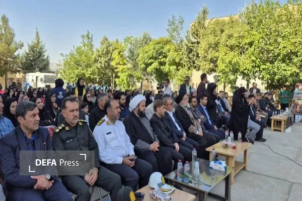 زنگ مهر و مقاومت در یاسوج