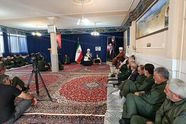 اراک