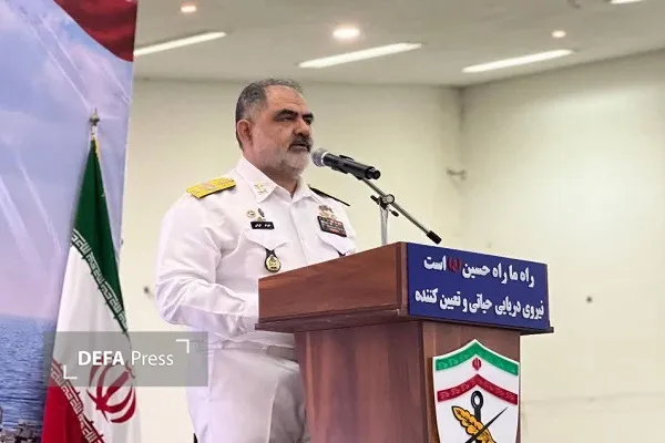 برگزاری یادواره شهید «عماد هرمزی» در نوشهر+ تصاویر