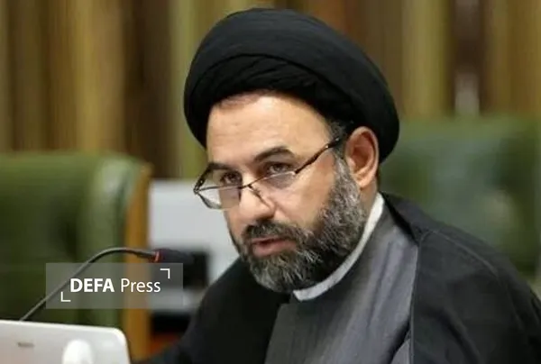 شهرداری شهرداری