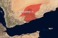 Arab Coalition Calls for Immediate Evacuation of a Port in Eastern Yemen