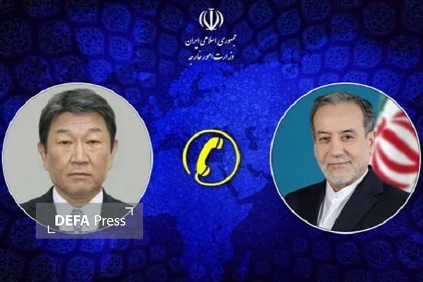 ایران و ژاپن