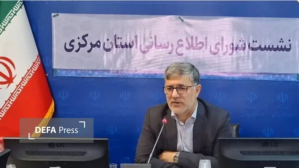 قمری