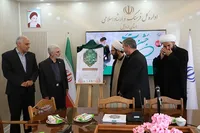 دومین جشنواره «معرفت قلم» در اردبیل برگزار می‌شود
