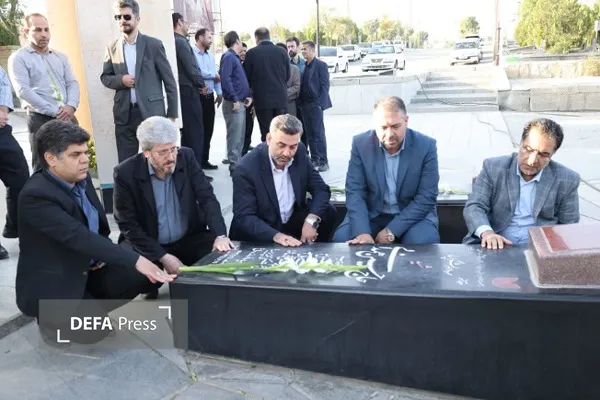 همدان همدان