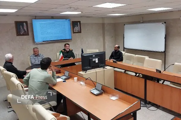 همدان