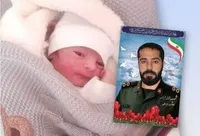 تولد فرزند شهید «هادی رزقی» پس از ۷ ماه در تبریز