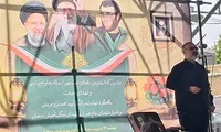 افزایش شمار شهدای بروجرد در جنگ