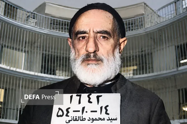 سید محمود طالقانی