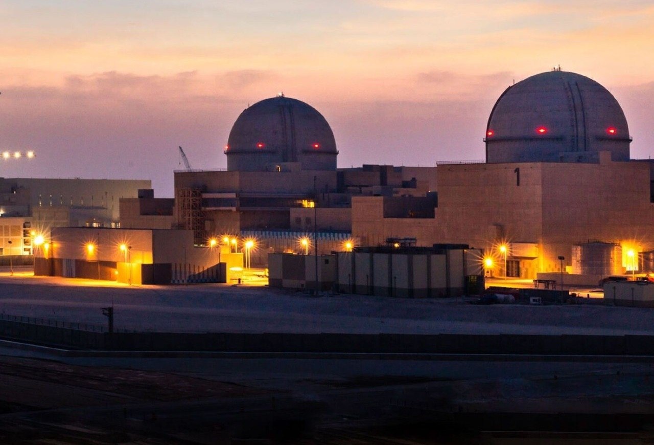 Drone Attack on UAE Nuclear Power Plant Site Drone Attack on UAE Nuclear Power Plant Site