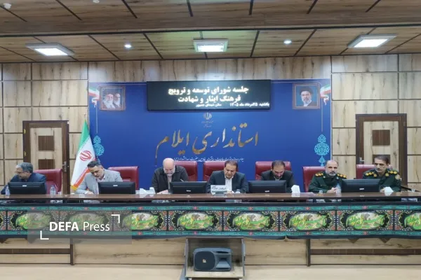 آزاد سازی اسرا