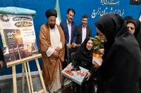 رونمایی از کتاب «سکوی اراده» در زارچ