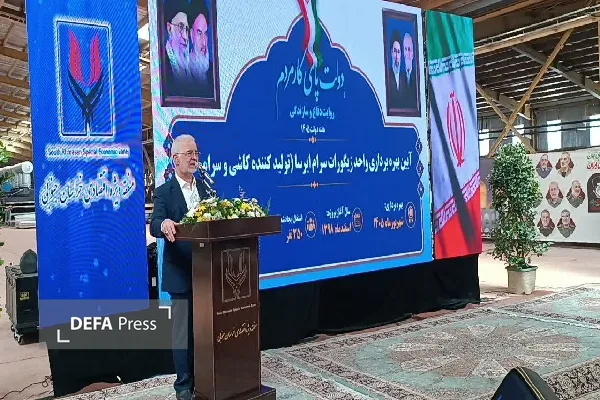 وزیرکشور