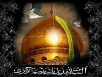 فیلم/ مداحی به مناسبت سالروز ارتحال حضرت زینب (س)
