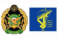 فوج نے سپاہ کے خلاف برطانوی پارلیمنٹ کے شرپسند اقدام کی مذمت کی