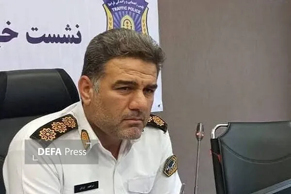 راهور راهور