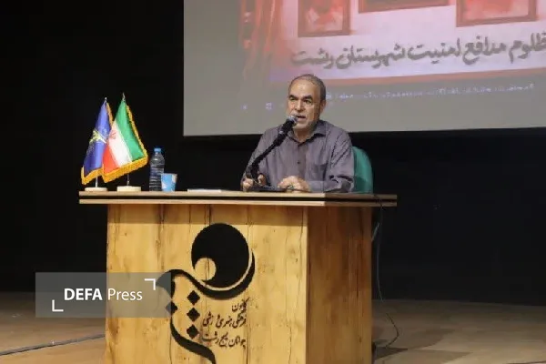 سردار جوانی