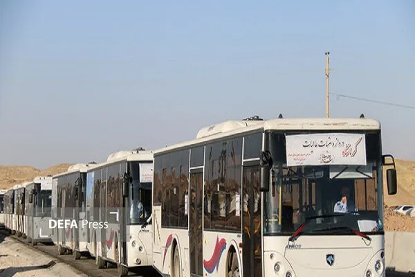 اتوبوس