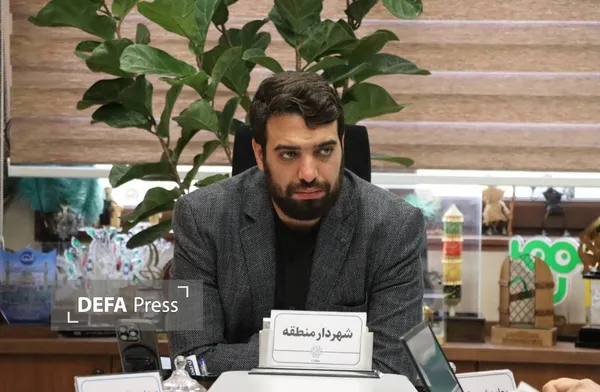 شهرداری شهرداری