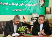 ضرورت نهادینه‌سازی حس وطن‌دوستی در بین نوجوانان/ حضور میدانی راهکار کاهش آسیب‌های اجتماعی