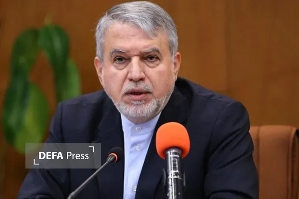 میراث فرهنگی میراث فرهنگی