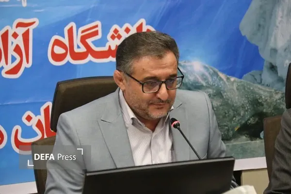 همدان