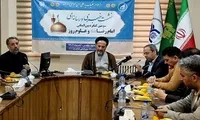 ارسال مقالات به کنگره بین‌المللی امام رضا (ع) ۲ برابر شد