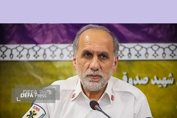 میعادفر
