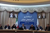 برنامه های بزرگداشت استاد شهریار و روز ملی شعر و ادب فارسی اعلام شد